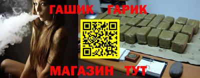 дмт Кумертау