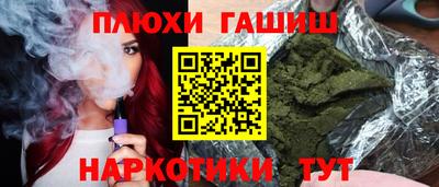 дмт Кумертау