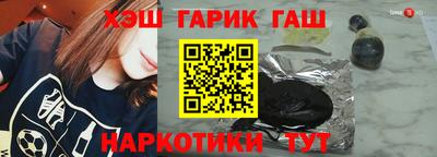 спиды Кунгур