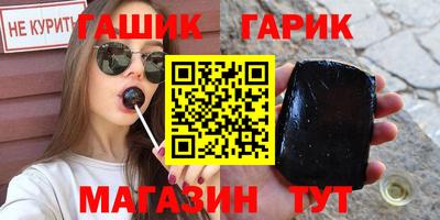 спиды Кунгур