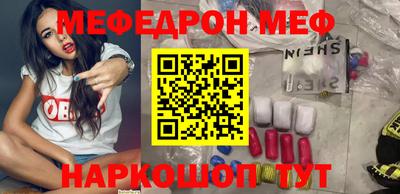 дмт Кумертау