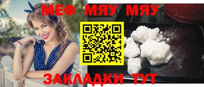 гашиш Кулебаки
