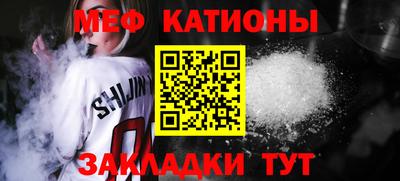 дмт Кумертау