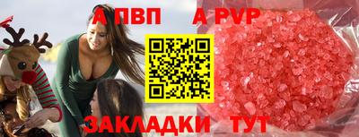 дмт Кумертау