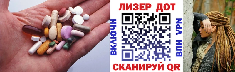 ЛСД экстази ecstasy  Каменка 