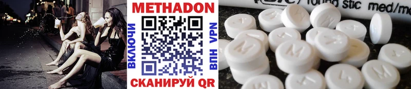 KRAKEN вход  Каменка  МЕТАДОН VHQ 