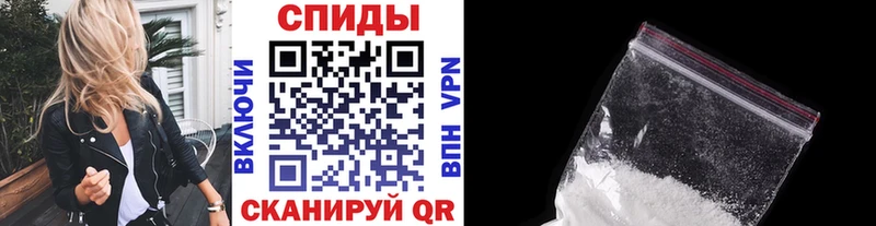 МЕТАМФЕТАМИН Methamphetamine  darknet наркотические препараты  Каменка 