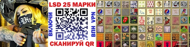где продают   MEGA сайт  Марки NBOMe 1,8мг  Каменка 