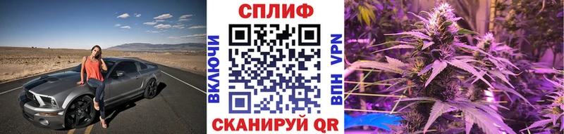 сайты даркнета какой сайт  Каменка  МАРИХУАНА White Widow  купить закладку 